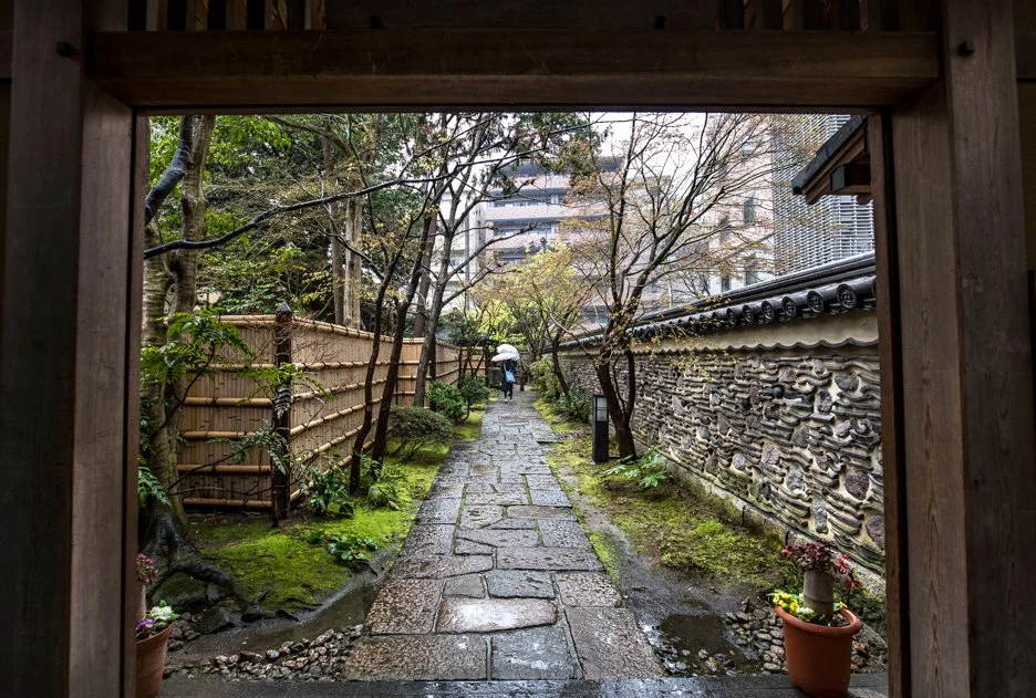 %ED%9B%84%EC%BF%A0%EC%98%A4%EC%B9%B4_Rakusuien_2.jpg?type=w1200