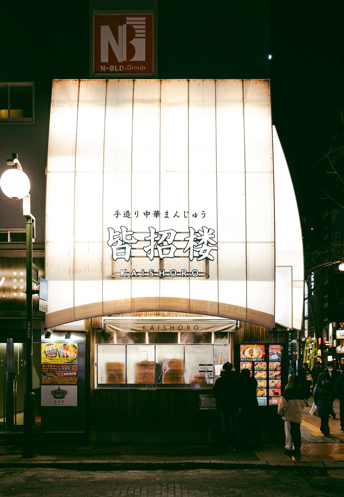 %EC%82%BF%ED%8F%AC%EB%A1%9C_Kaishoro_1.jpg?type=w1200