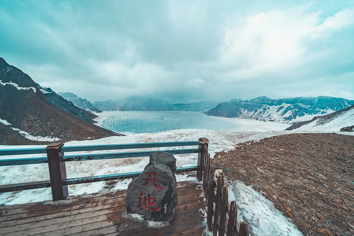 %EB%B0%B1%EB%91%90%EC%82%B0_%EC%84%9C%ED%8C%8C_%2811%29.jpg?type=w1200