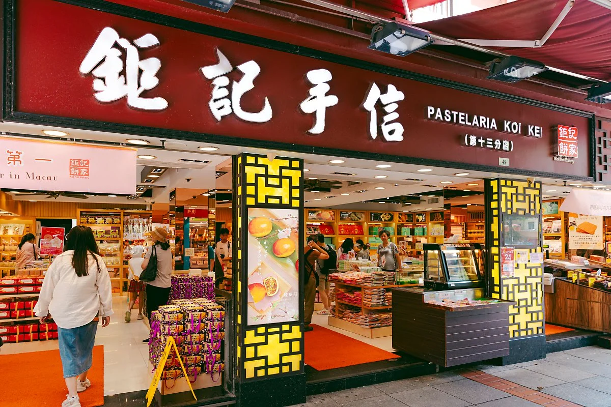 %EB%A7%88%EC%B9%B4%EC%98%A4_Koi_Kei_Bakery_1.jpg?type=w1200