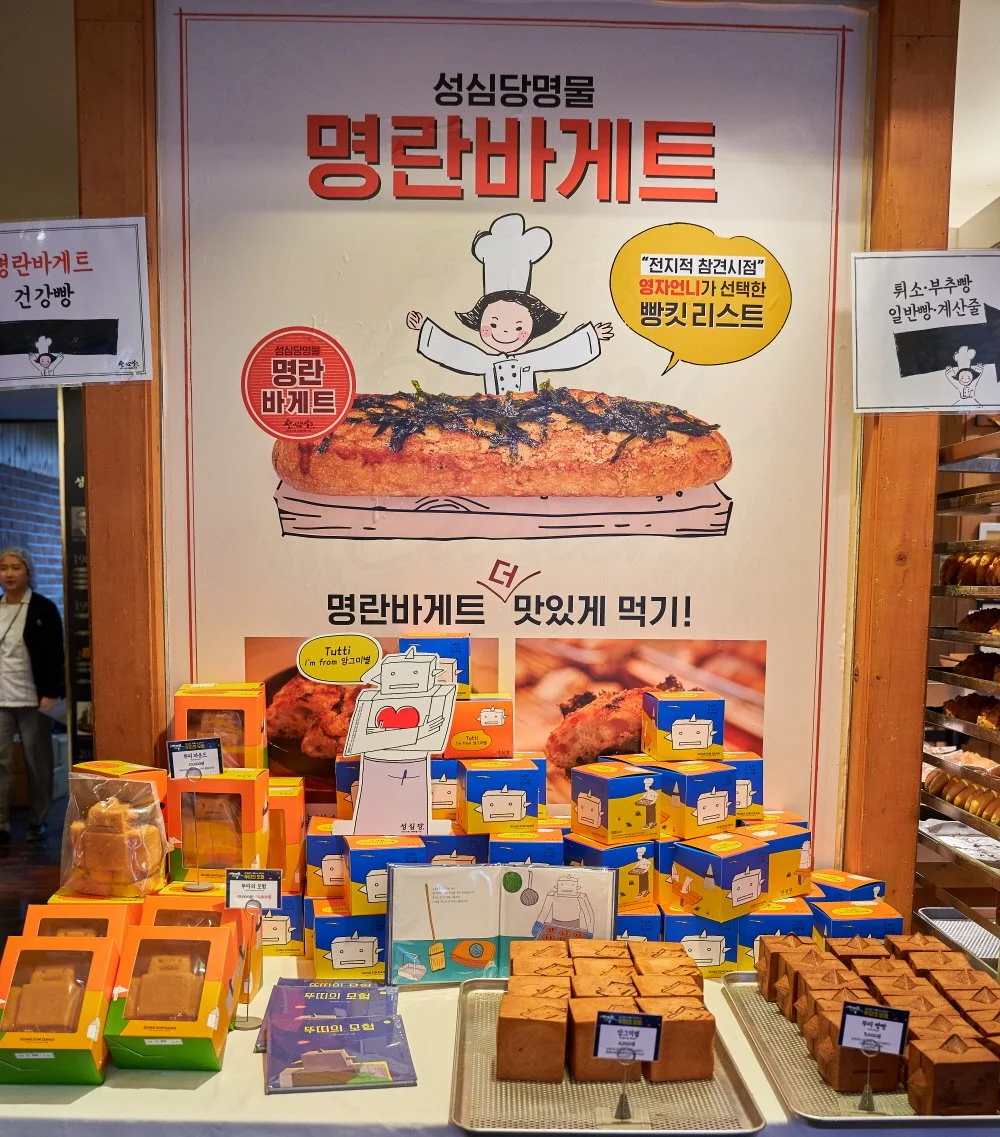 image_3274831471543996098885.jpg?type=w1200