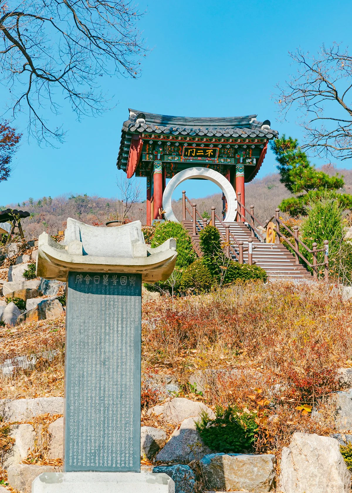 d_%ED%9D%A5%EA%B5%AD%EC%82%AC_3.jpg?type=w1200