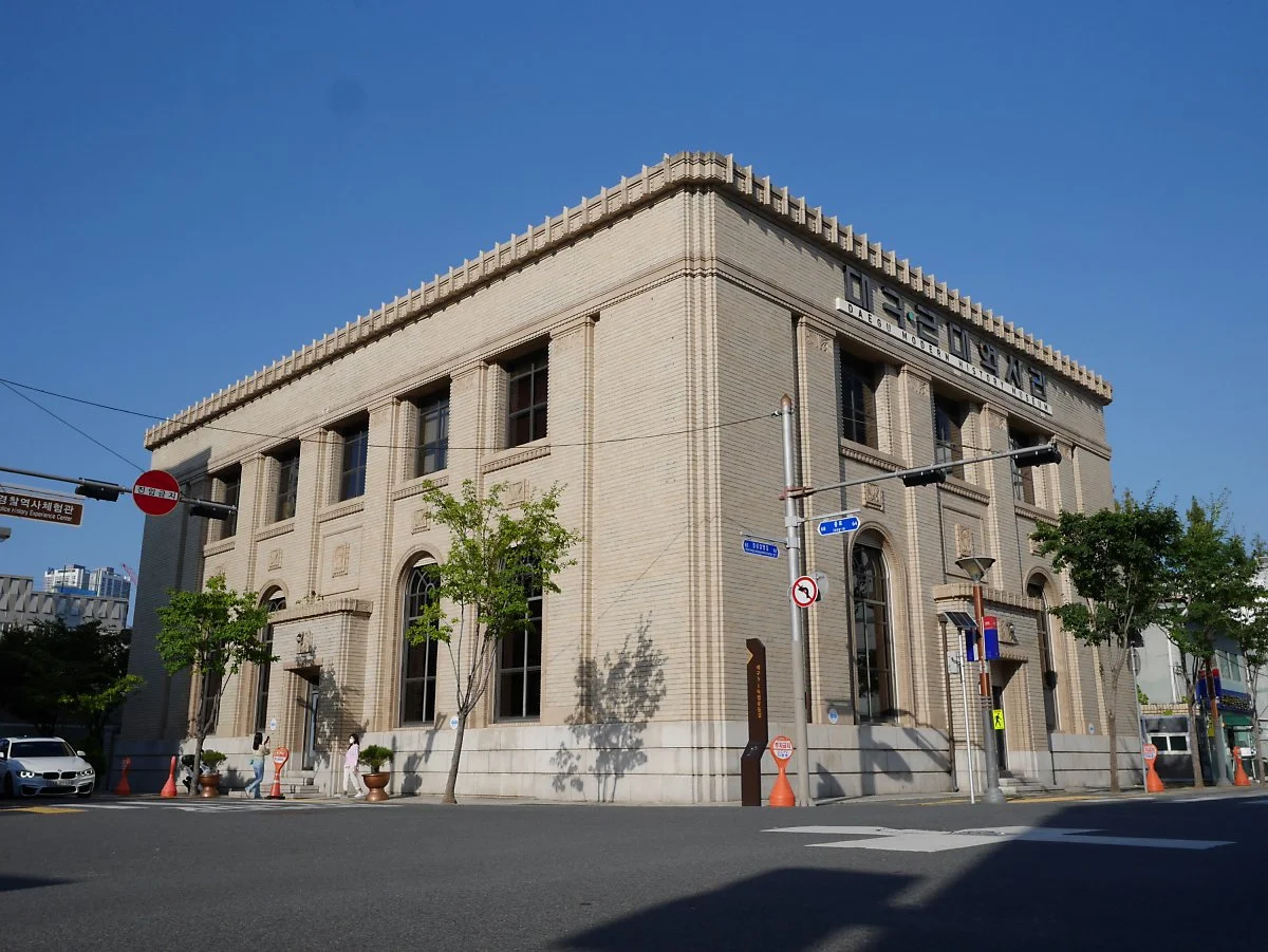 7._%EA%B7%BC%EB%8C%80%EC%97%AD%EC%82%AC%EB%B0%95%EB%AC%BC%EA%B4%80_%282%29.JPG?type=w1200