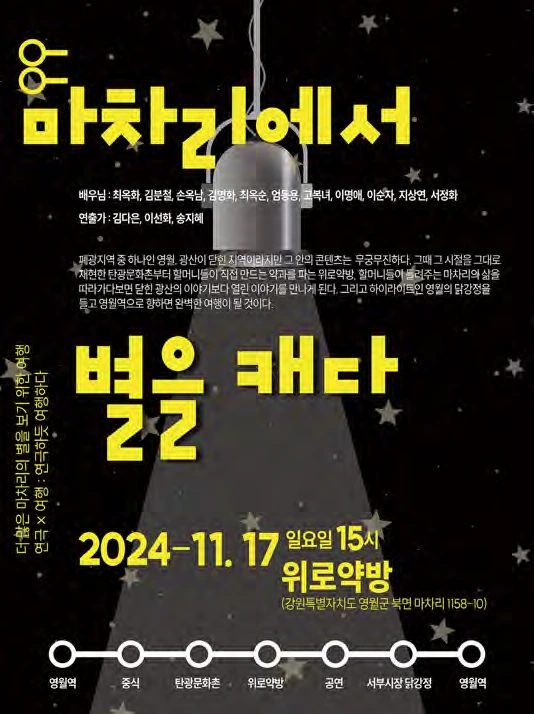 image.png?type=w1200