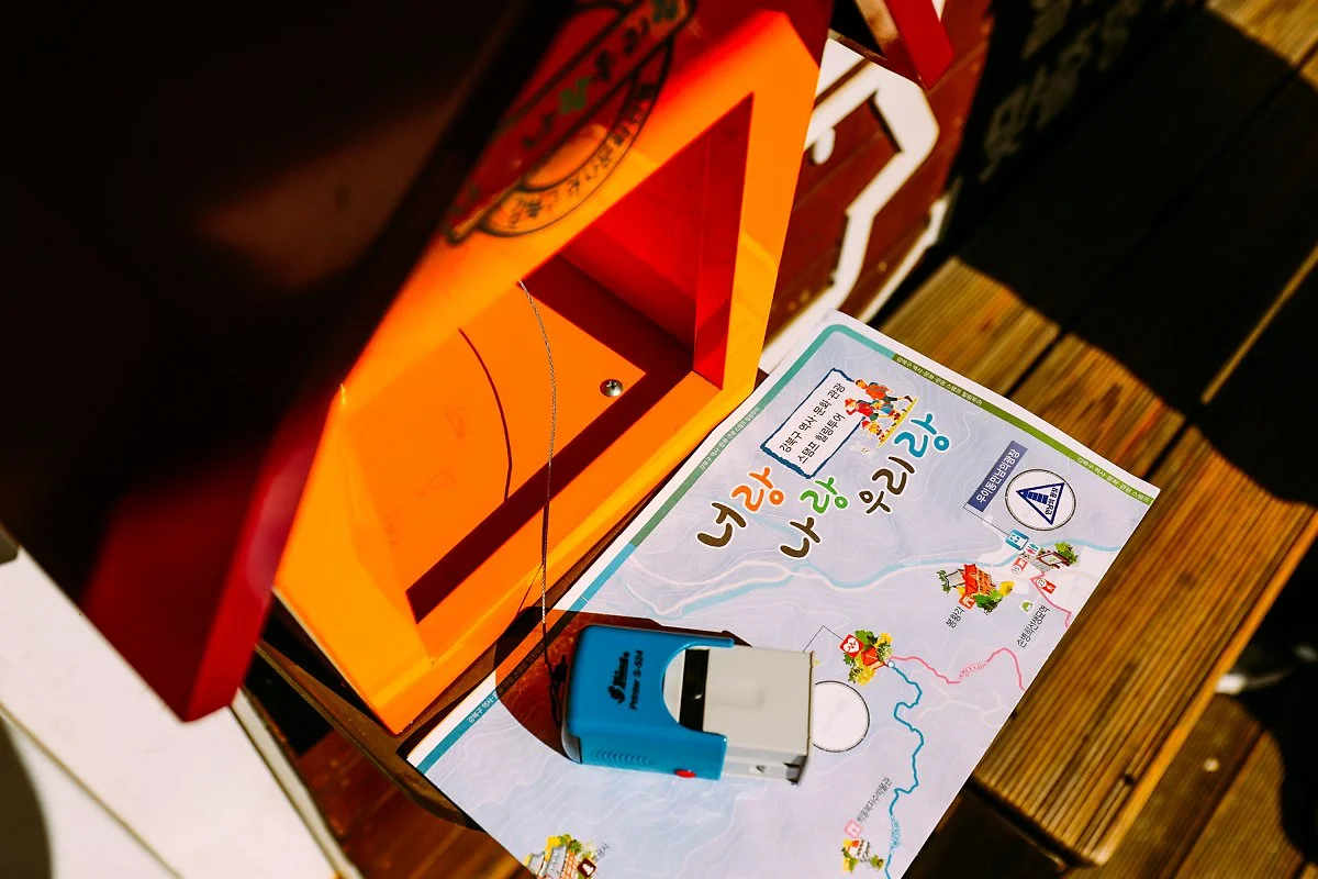 %EC%9A%B0%EC%9D%B4%EB%8F%99_%EB%A7%8C%EB%82%A8%EC%9D%98_%EA%B4%91%EC%9E%A5_%284%29.JPG?type=w1200