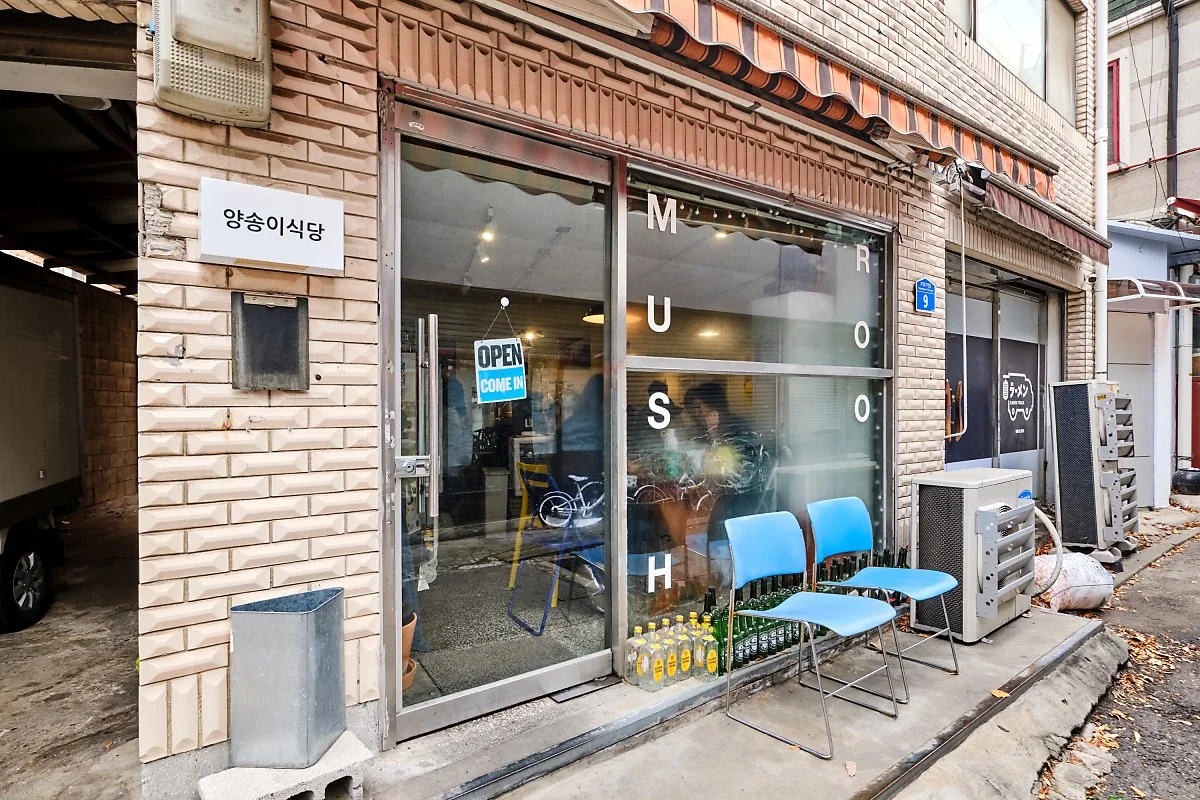 %ED%81%AC%EA%B8%B0%EB%B3%80%ED%99%987_%EC%8B%A0%EC%88%98%EC%8B%9C%EC%9E%A5_%283%29.jpg?type=w1200