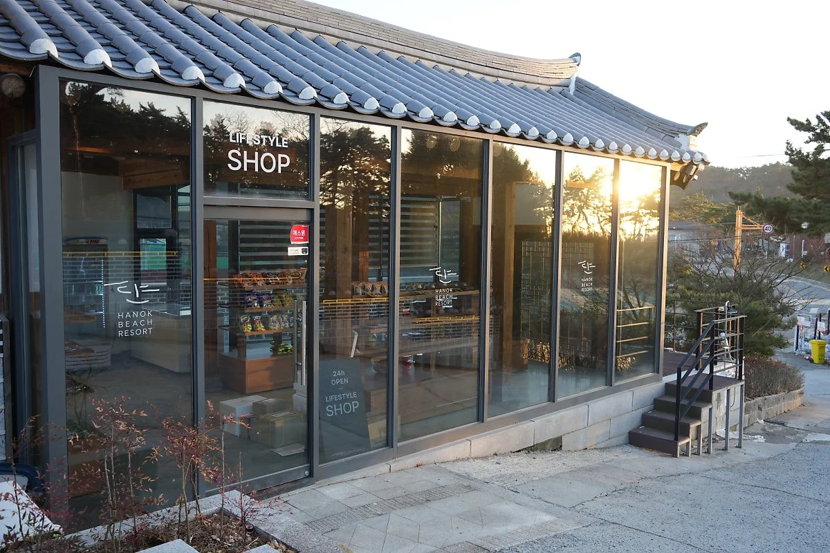 _%EB%9D%BC%EC%9D%B4%ED%94%84%EC%8A%A4%ED%83%80%EC%9D%BC_%EC%88%8D.jpg?type=w1200