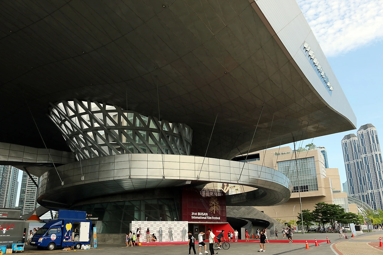 영화의전당 (1).JPG