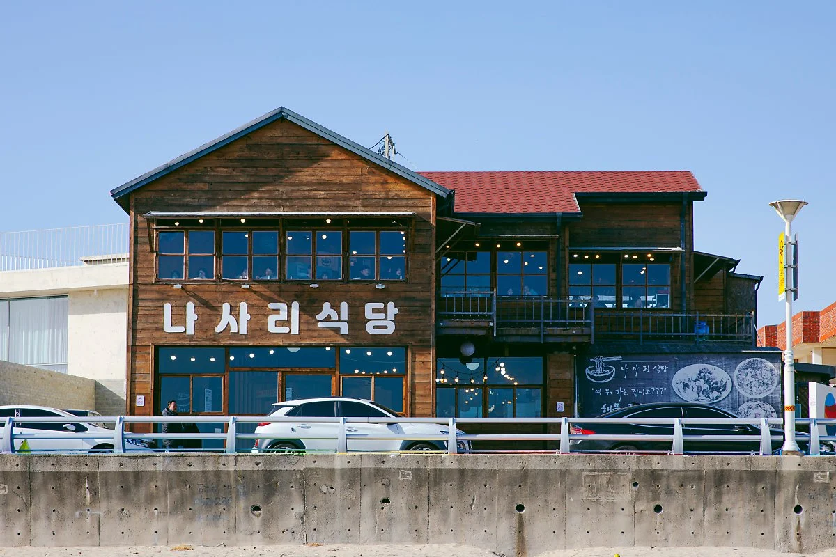 d_%EB%82%98%EC%82%AC%EB%A6%AC%EC%8B%9D%EB%8B%B9_1.jpg?type=w1200