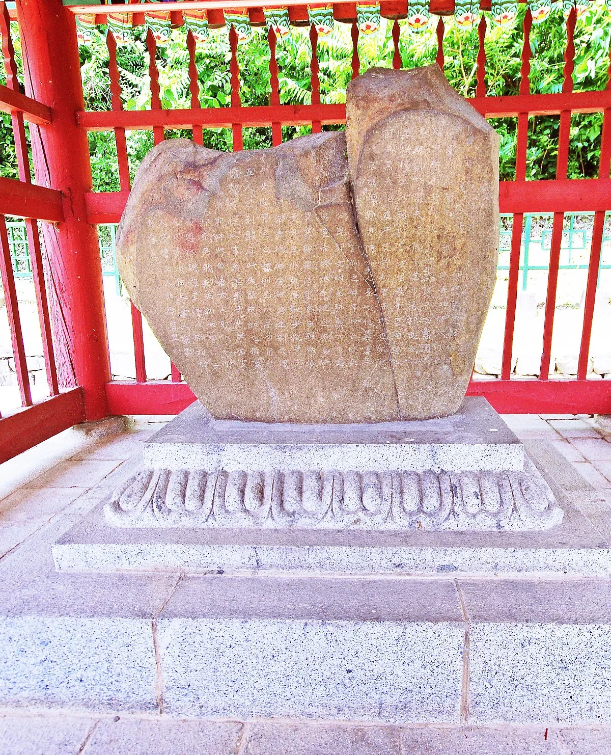 %EA%B5%AD%EB%B3%B4%EB%A1%9C_%EC%A7%80%EC%A0%95%EB%90%9C_%EB%8B%A8%EC%96%91_%EC%8B%A0%EB%9D%BC_%EC%A0%81%EC%84%B1%EB%B9%84.JPG?type=w1200