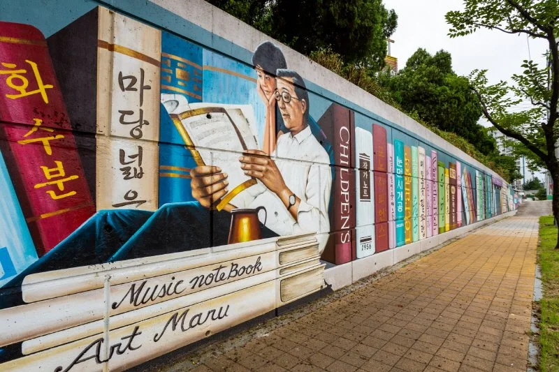 %EB%8F%84%EC%84%9C%EA%B4%80%EA%B0%80%EB%8A%94%EA%B8%B8.jpg?type=w1200