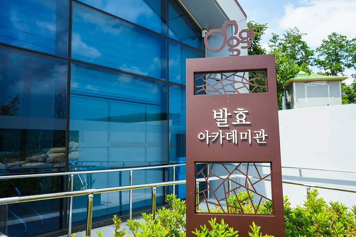 4._%EC%98%B9%EA%B8%B0%EB%A7%88%EC%9D%84_%285%29.JPG?type=w1200