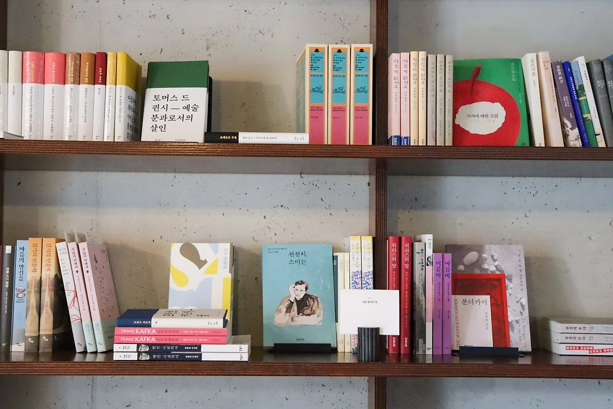 %EC%96%B4%EC%A9%8C%EB%8B%A4_%EC%B1%85%EB%B0%A9_3.jpg?type=w1200