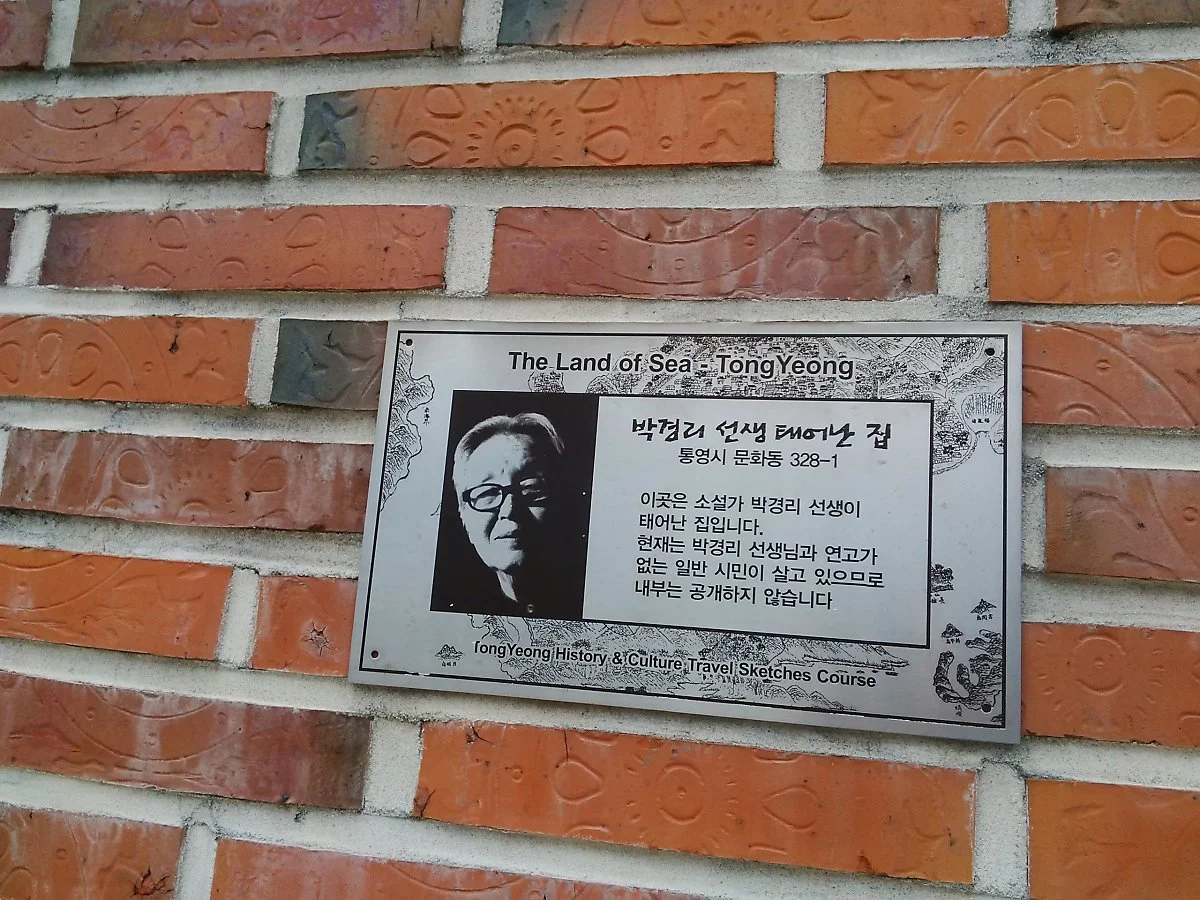 %EB%B0%95%EA%B2%BD%EB%A6%AC_%281%29.jpg?type=w1200