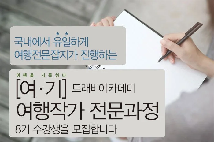 %EC%95%84%EC%B9%B4%EB%8D%B0%EB%AF%B8.jpg?type=w1200