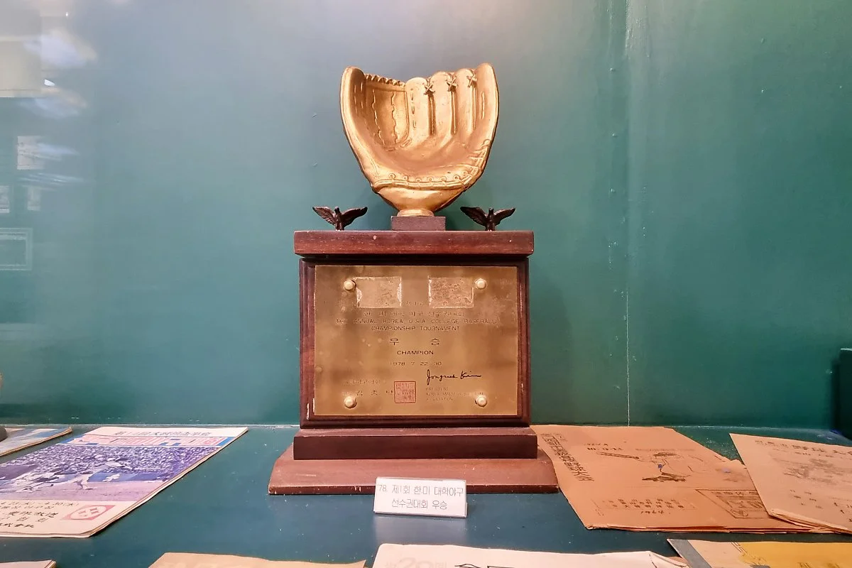 %ED%95%9C%EA%B5%AD%EC%95%BC%EA%B5%AC%EB%AA%85%EC%98%88%EC%9D%98%EC%A0%84%EB%8B%B9_%2810%29.jpg?type=w1200