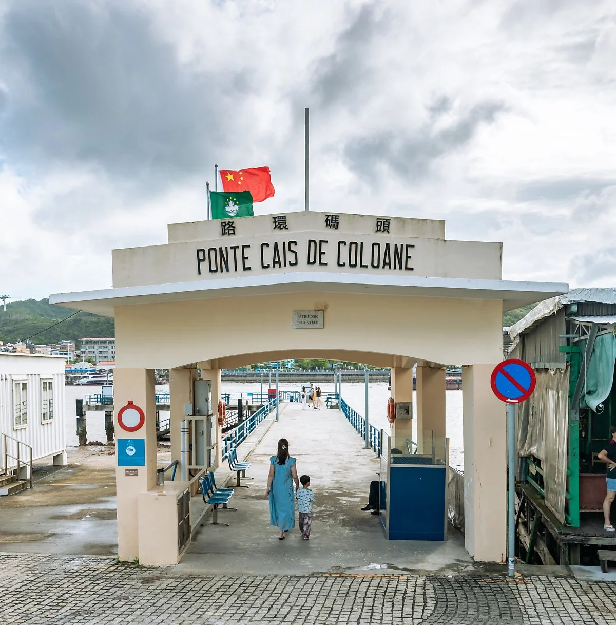 image_7673841381690767670583.jpg?type=w1200