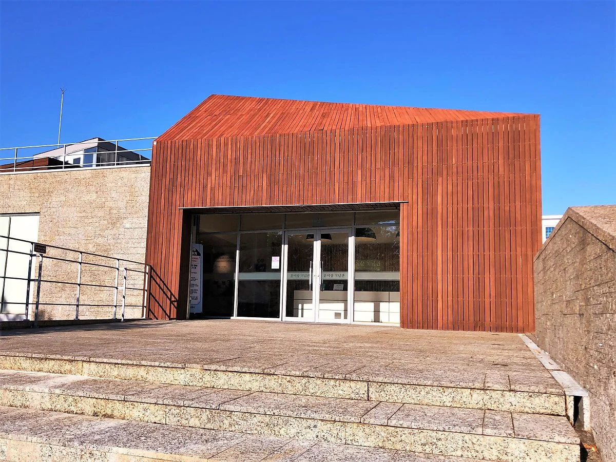 %EC%9C%A4%EC%9D%B4%EC%83%81_%EA%B8%B0%EB%85%90%EA%B4%80_%282%29.JPG?type=w1200