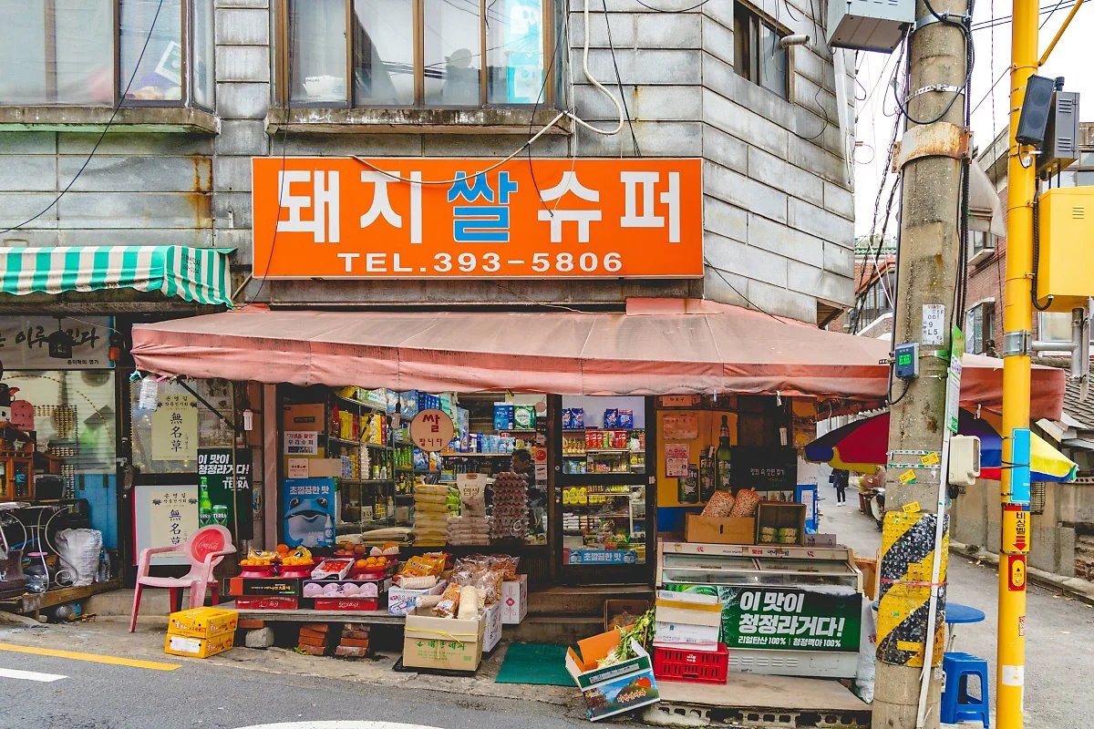 %ED%81%AC%EA%B8%B0%EB%B3%80%ED%99%98%EB%8F%BC%EC%A7%80%EC%8C%80%EC%8A%88%ED%8D%BC_%283%29.jpg?type=w1200