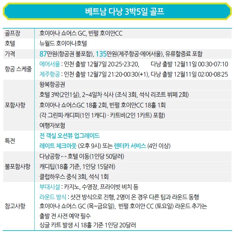 image.png?type=w1200