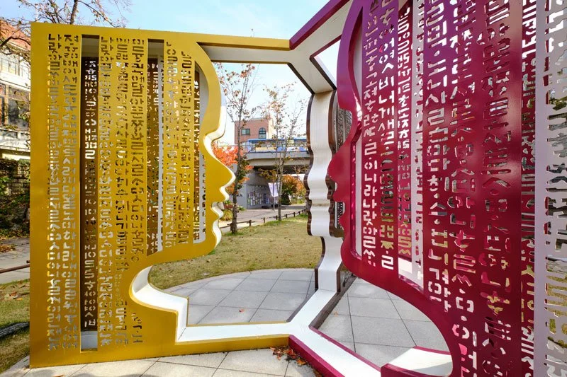 3-1-%EC%99%80%EC%9A%B0%EB%8F%99.jpg?type=w1200