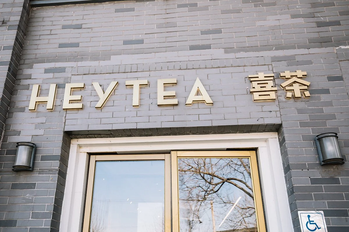 %EB%B2%A0%EC%9D%B4%EC%A7%95__-10.jpg?type=w1200