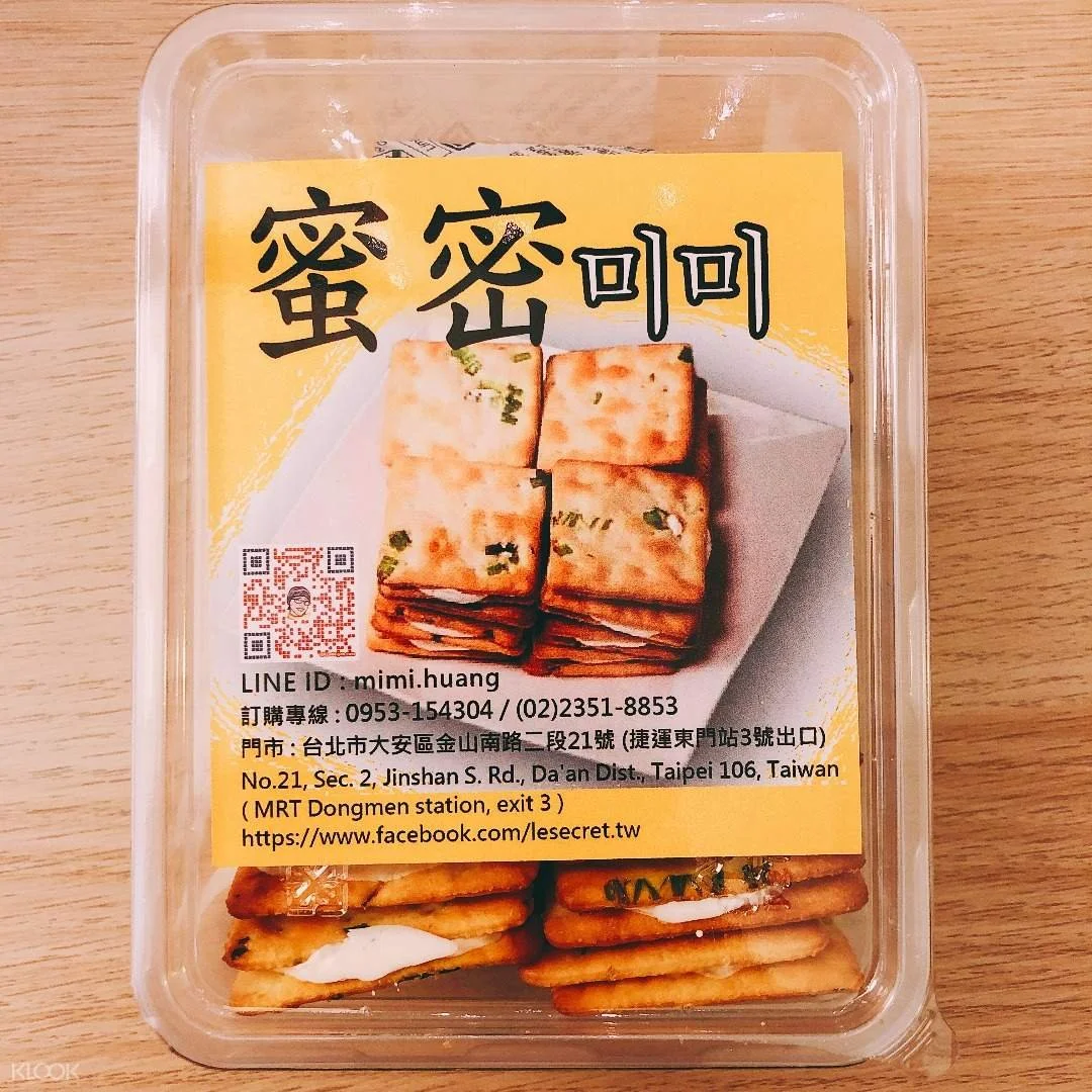 01%EB%AF%B8%EB%AF%B8.jpg?type=w1200