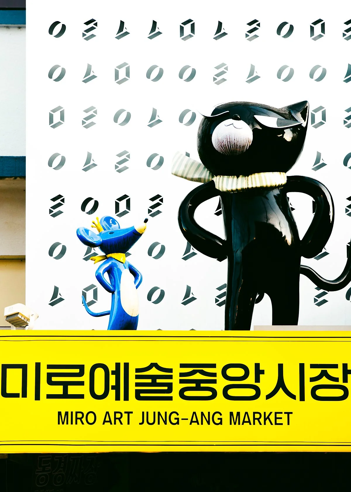 %EA%B5%90%EC%B2%B41.jpg?type=w1200