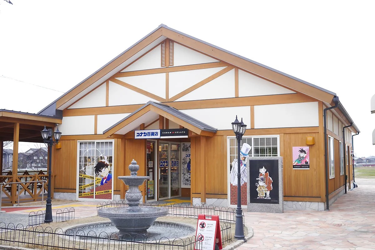 %EC%BD%94%EB%82%9C%EB%B0%B1%ED%99%94%EC%A0%90.jpg?type=w1200