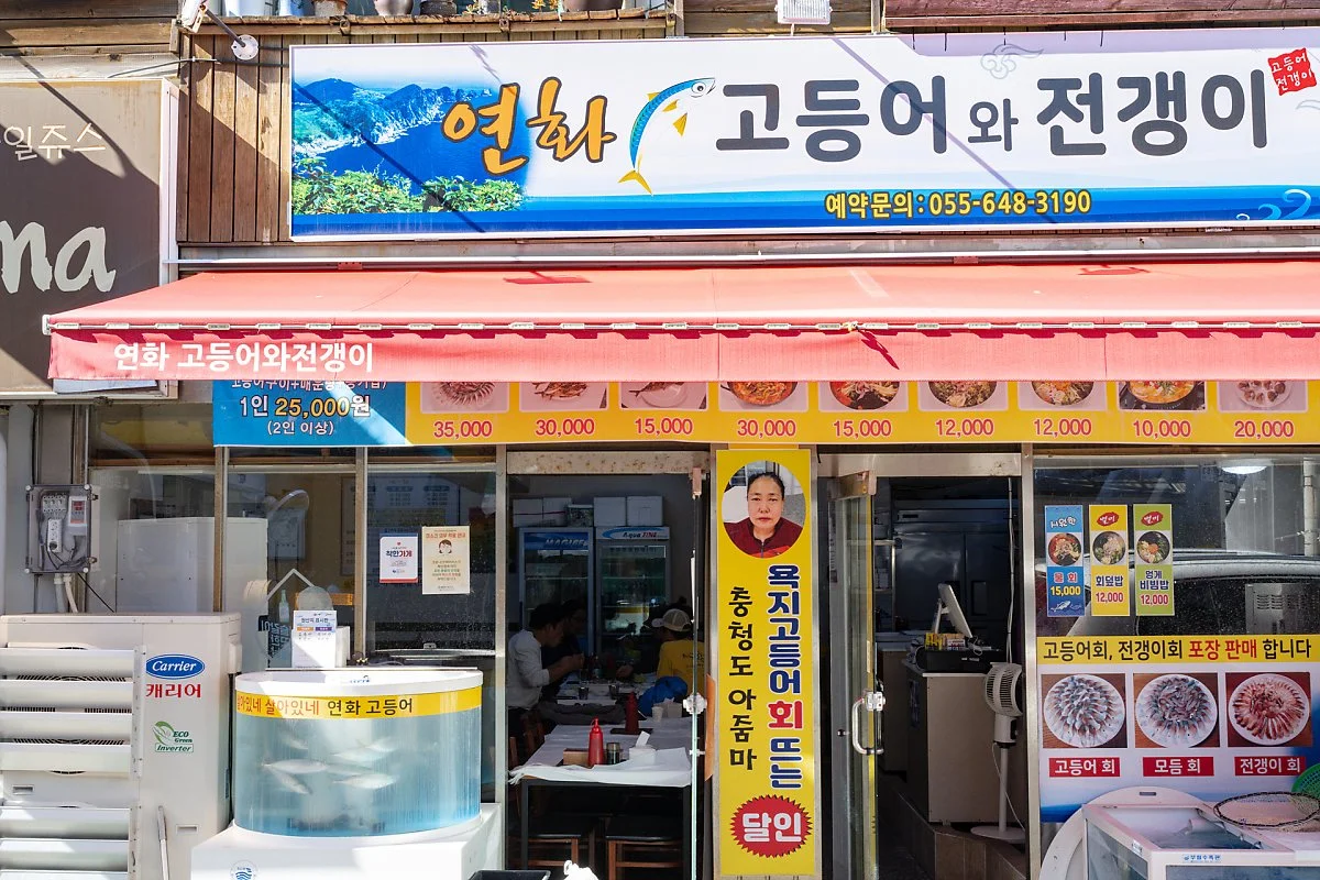 %EC%97%B0%ED%99%94%EA%B3%A0%EB%93%B1%EC%96%B4%EC%99%80%EC%A0%84%EA%B0%B1%EC%9D%B4_%284%29.jpg?type=w1200