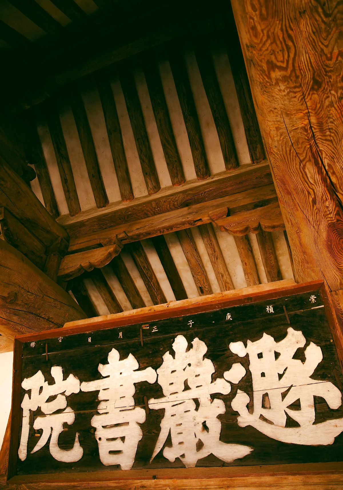 d_%EB%8F%88%EC%95%94%EC%84%9C%EC%9B%90_4.jpg?type=w1200