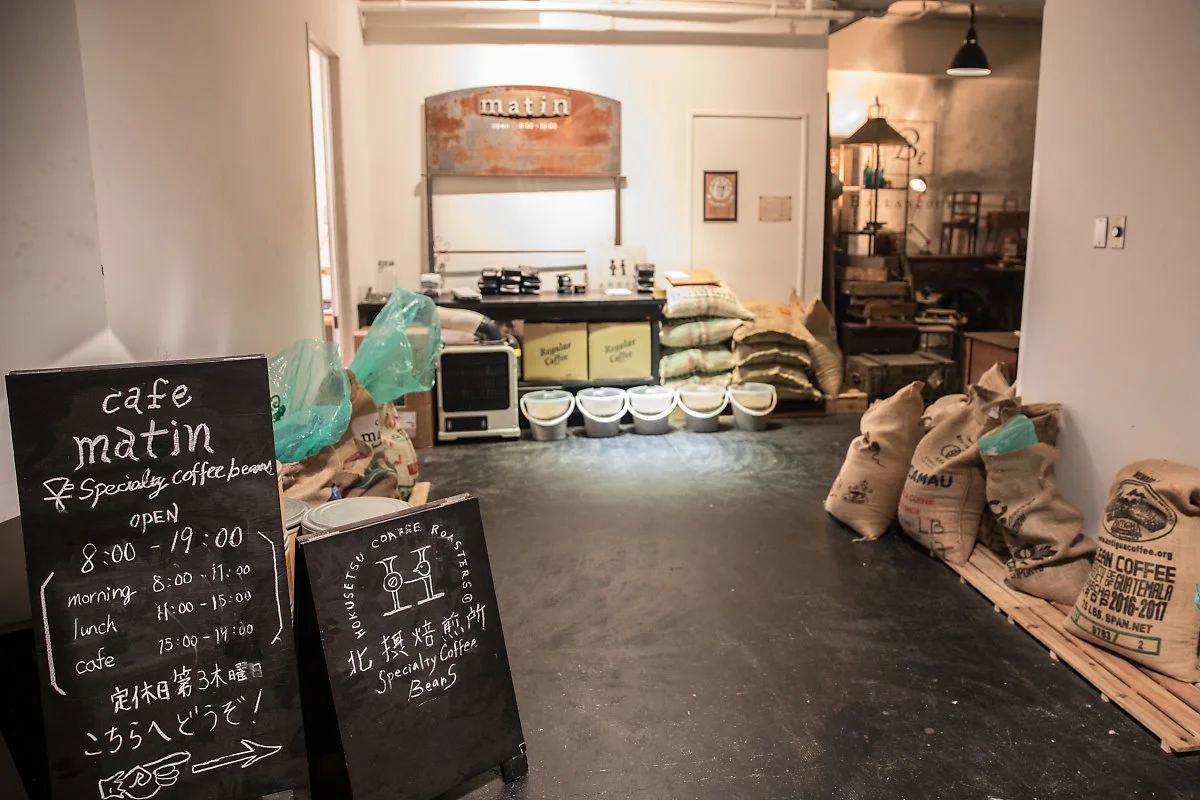 cafe_matin%281%29.jpg?type=w1200