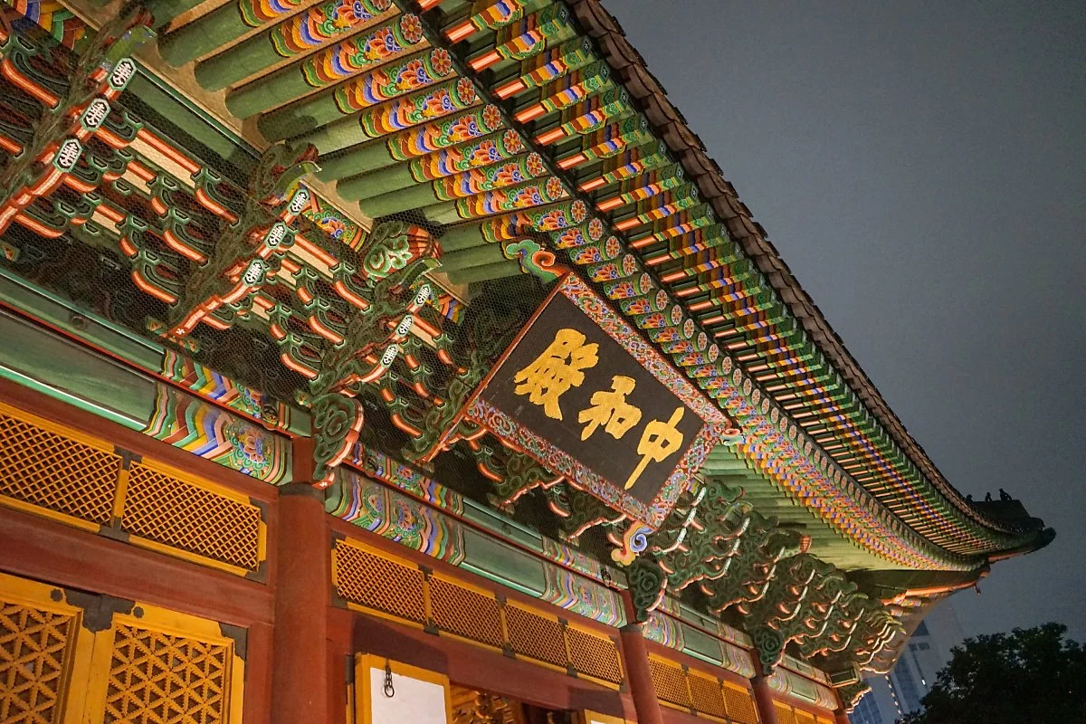 d_%EB%8D%95%EC%88%98%EA%B6%81_2.JPG?type=w1200