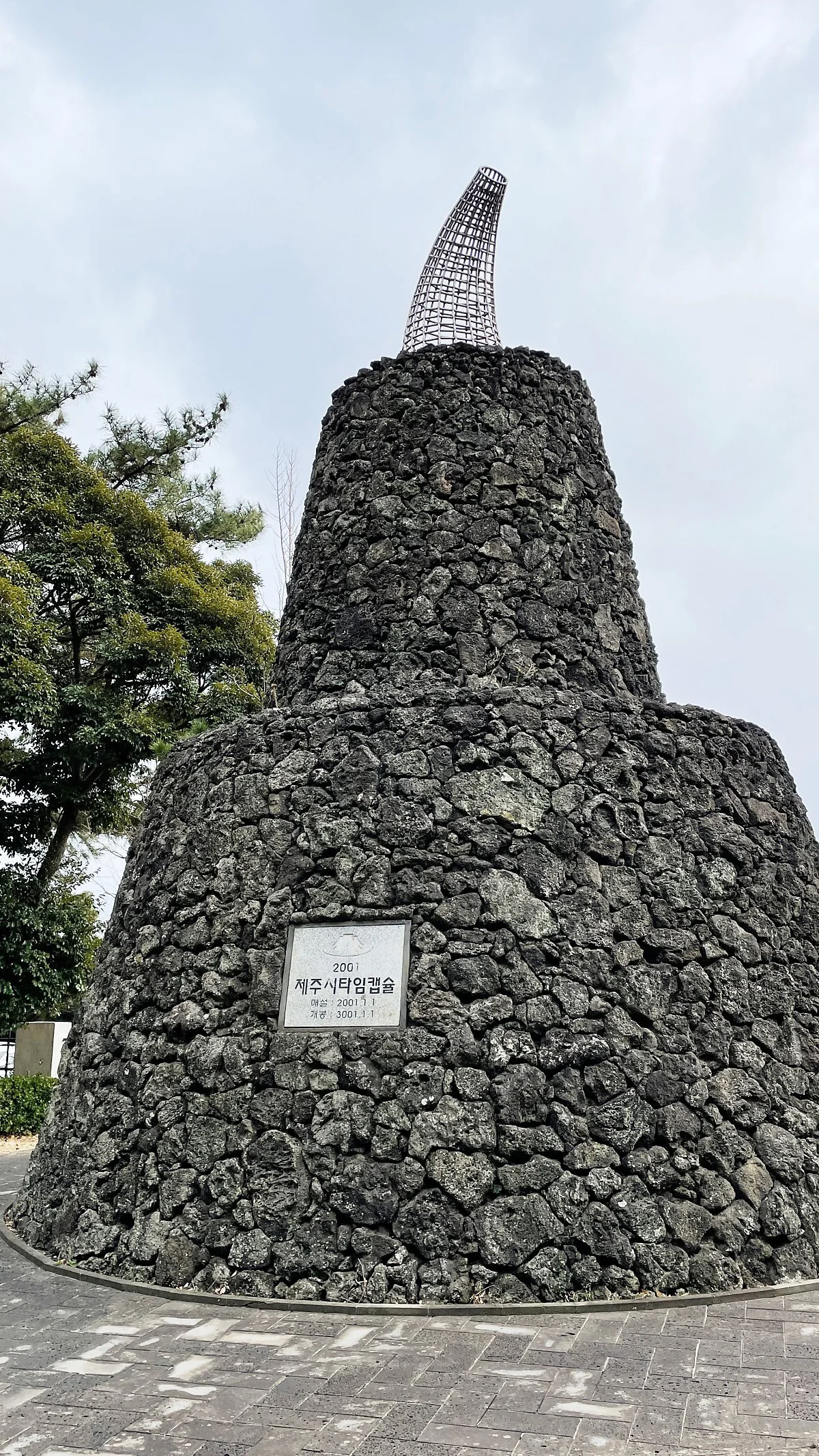 %EB%AA%A8%EC%B6%A9%EC%82%AC_%EC%A0%95%EC%9D%80%EC%A3%BC_%282%29.JPG?type=w1200