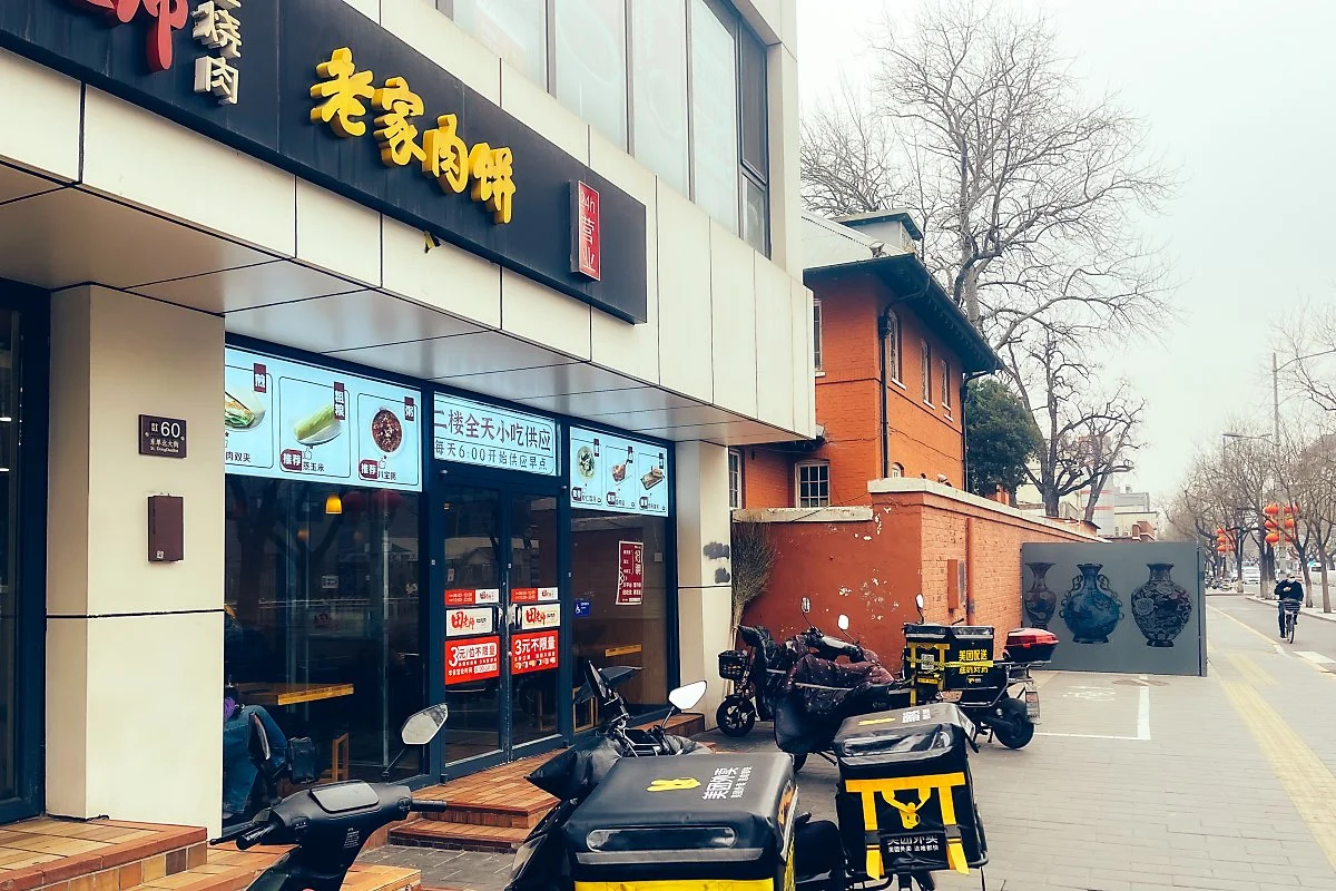 %EB%B2%A0%EC%9D%B4%EC%A7%95__1-45.jpg?type=w1200