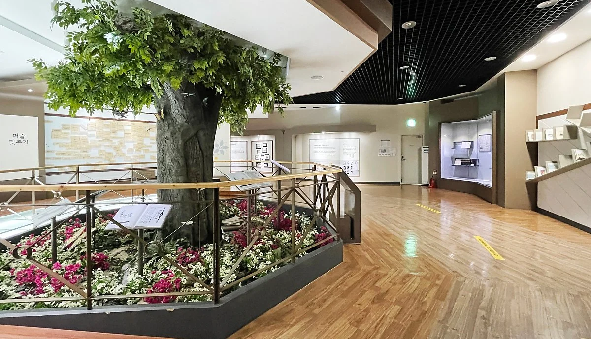 %EB%AC%B4%EC%A3%BC_%EB%B0%98%EB%94%A7%EB%B6%88_%EC%A0%84%ED%86%B5%EA%B3%B5%EC%98%88_%EB%AC%B8%ED%99%94%EC%B4%8C_%285%29.JPG?type=w1200