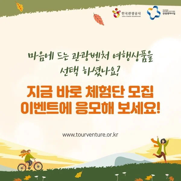 08_fbook_banner_600x600.jpg?type=w1200