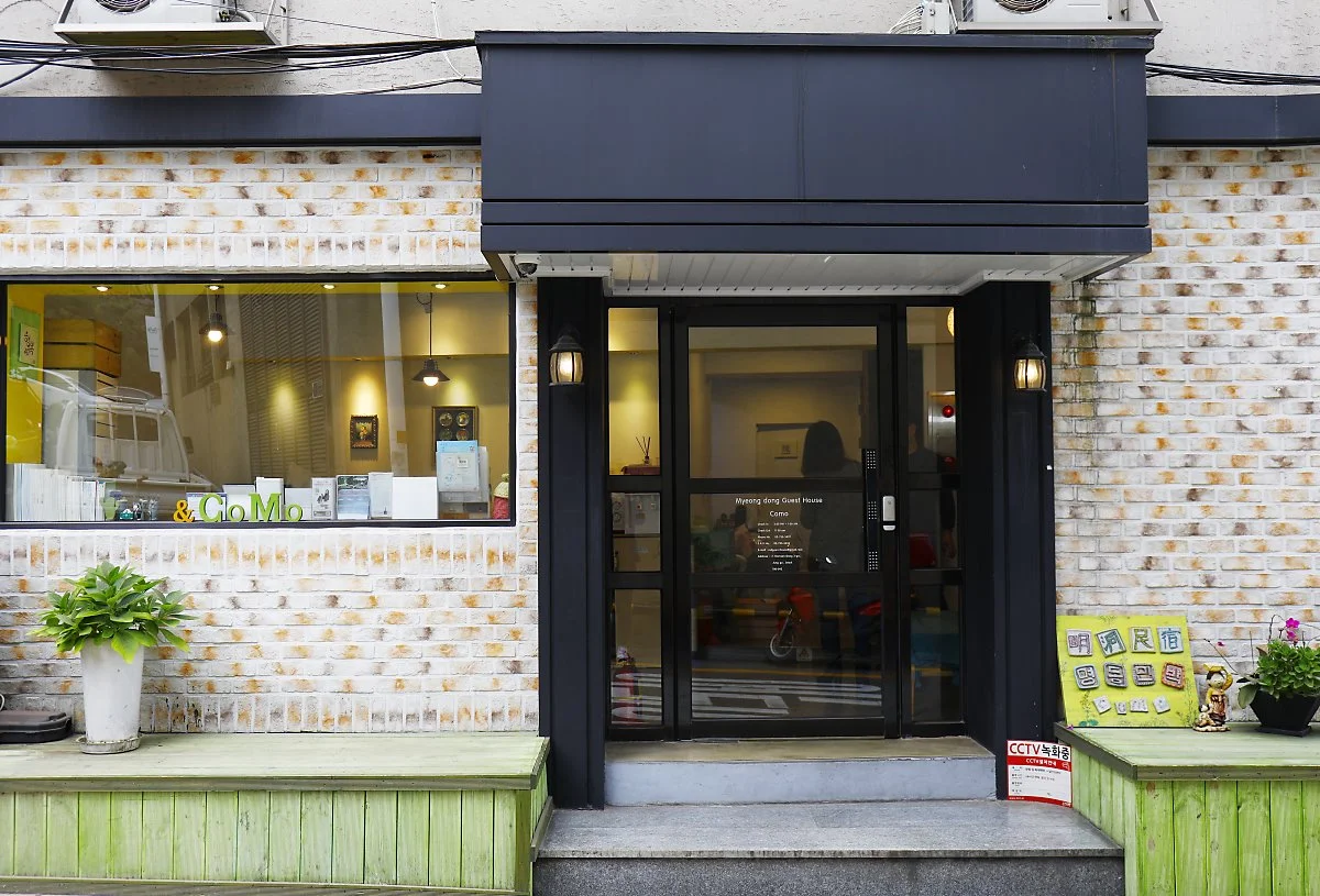 %EA%BC%AC%EB%AA%A8_%EA%B2%8C%EC%8A%A4%ED%8A%B8%ED%95%98%EC%9A%B0%EC%8A%A4%281%29.JPG?type=w1200