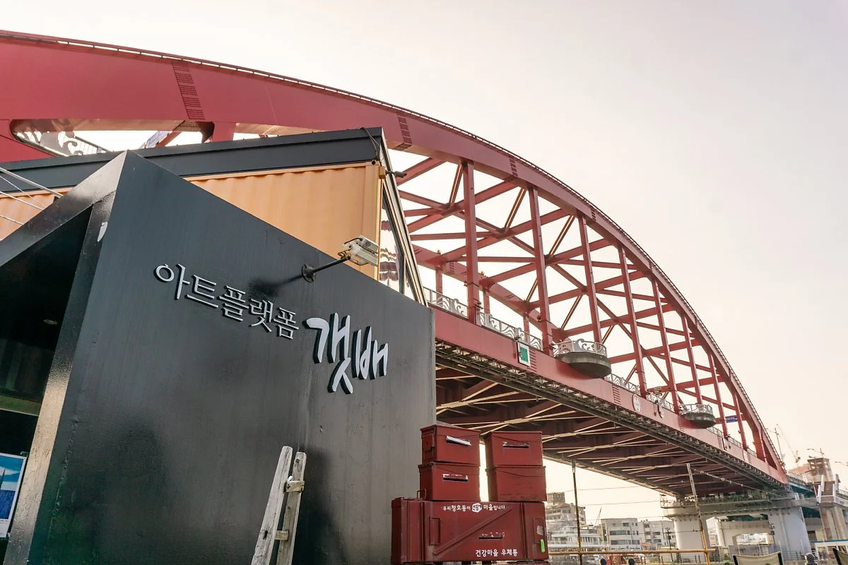 %EC%95%84%ED%8A%B8%ED%94%8C%EB%9E%AB%ED%8F%BC_%EA%B0%AF%EB%B0%B0_%2811%29.jpg?type=w1200