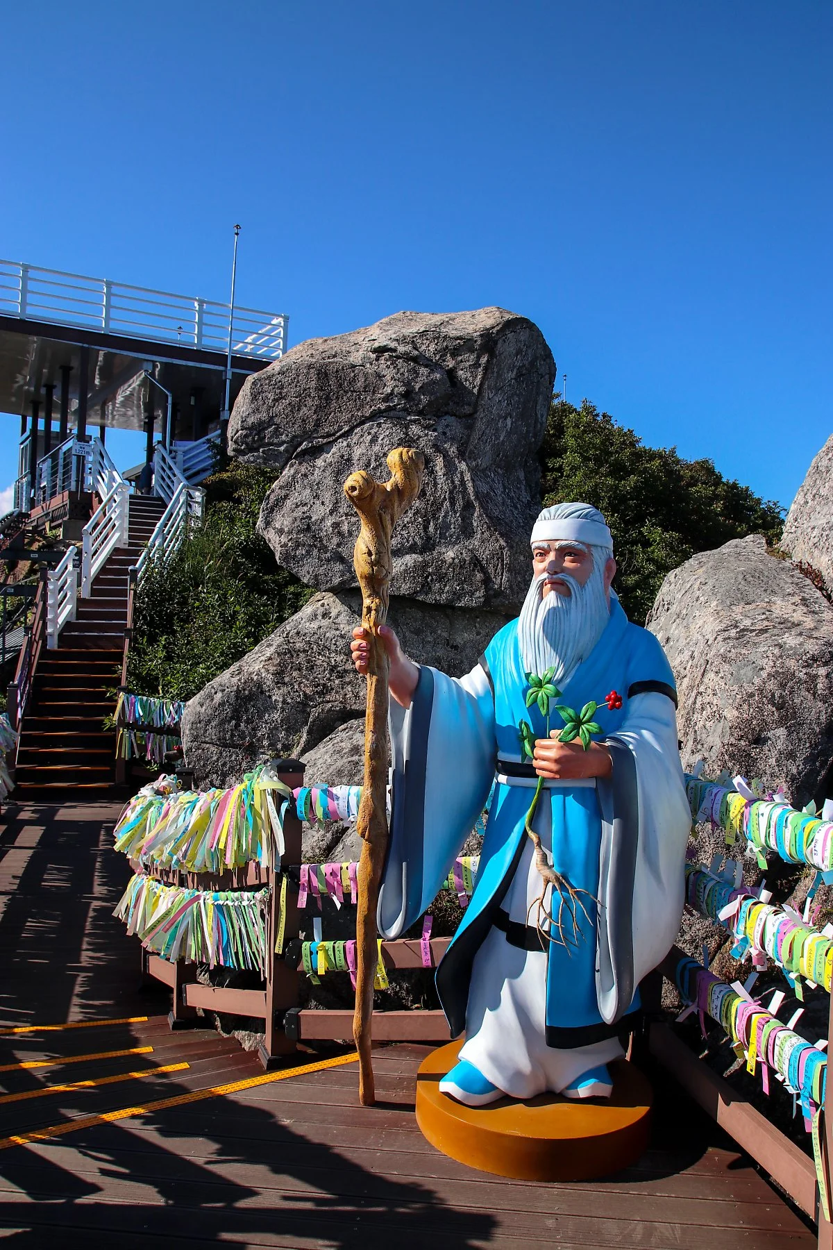 %EB%8C%80%EB%B4%89%EC%82%B0_%EC%86%8C%EC%9B%90%EB%B0%94%EC%9C%842.jpg?type=w1200