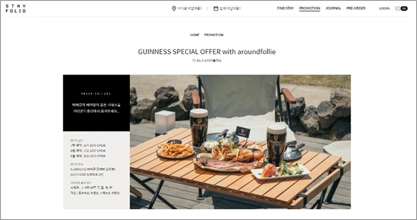 image.png?type=w1200