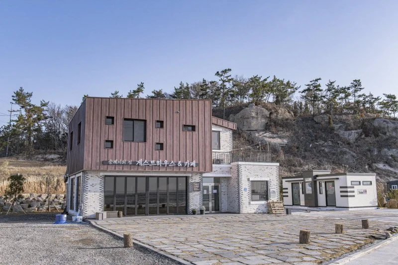 %ED%81%AC%EA%B8%B0%EB%B3%80%ED%99%98%EC%88%9C%EB%A1%80%EC%9E%90%EC%9D%98_%EC%84%AC_%EA%B2%8C%EC%8A%A4%ED%81%AC%ED%95%98%EC%9A%B0%EC%8A%A4_%EC%B9%B4%ED%8E%98.jpg?type=w1200