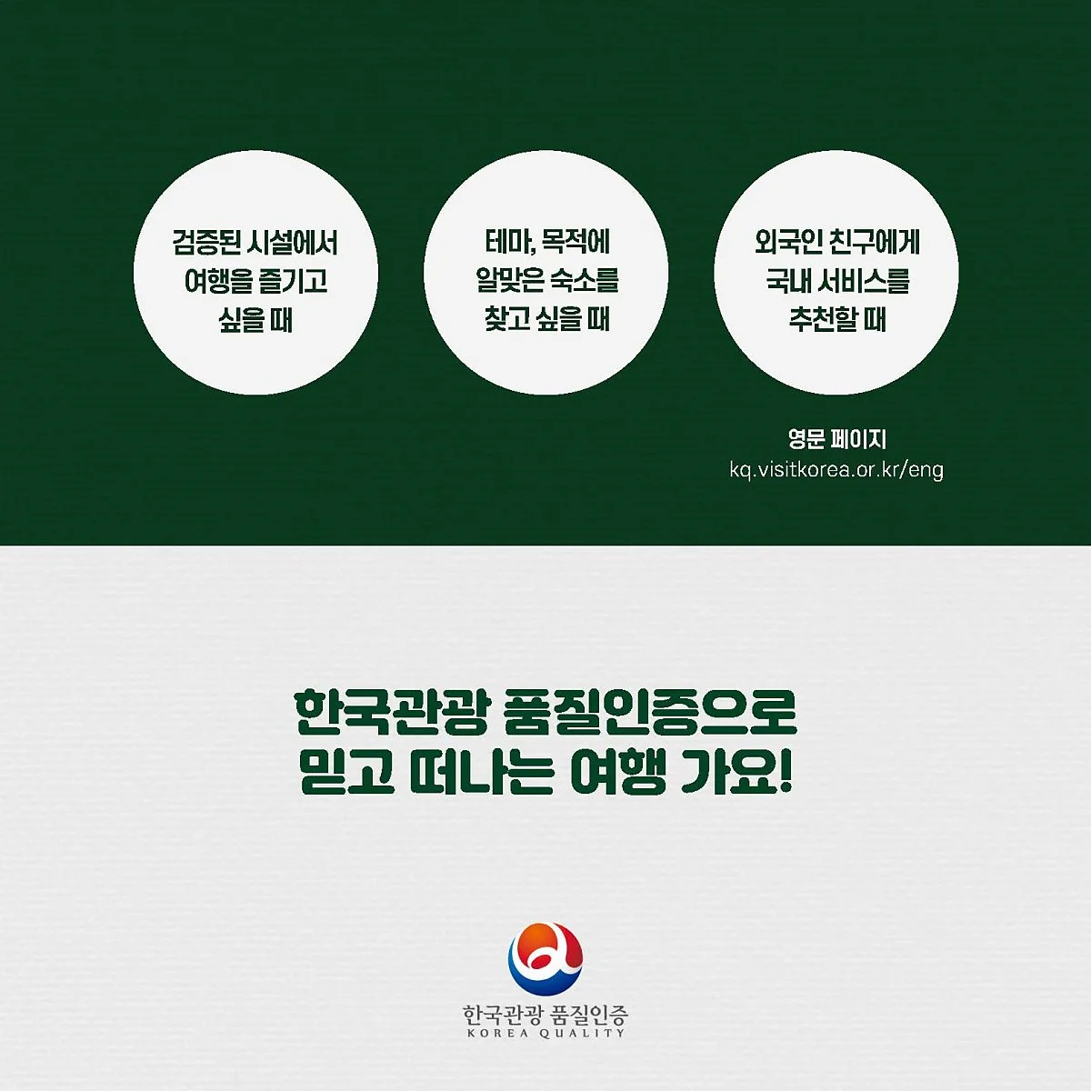 %EC%B9%B4%EB%93%9C%EB%89%B4%EC%8A%A4%28%EC%88%98%EC%A0%95%EB%B3%B8%29_%ED%8E%98%EC%9D%B4%EC%A7%80_8.jpg?type=w1200