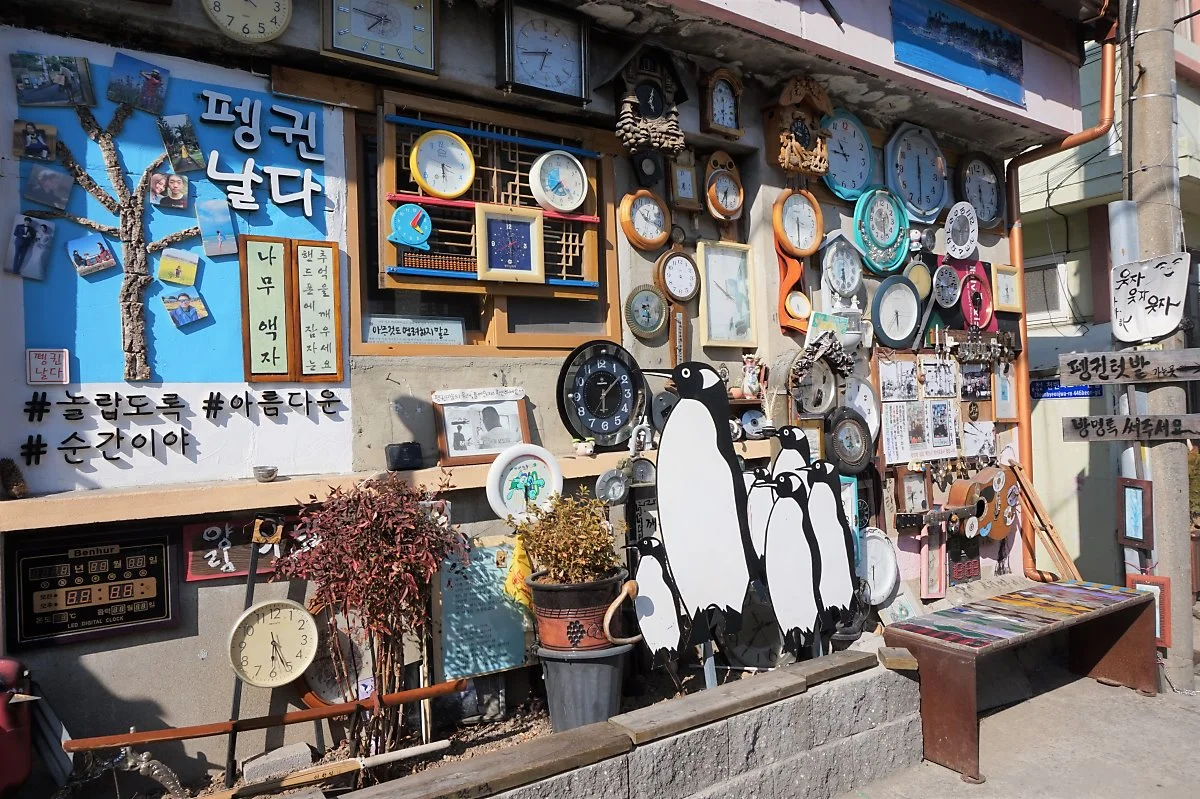 %EC%96%91%EB%A6%BC%EB%8F%99_%ED%8E%AD%EA%B7%84%EB%A7%88%EC%9D%84_%EA%B9%80%EC%86%8C%EC%9B%90.JPG?type=w1200