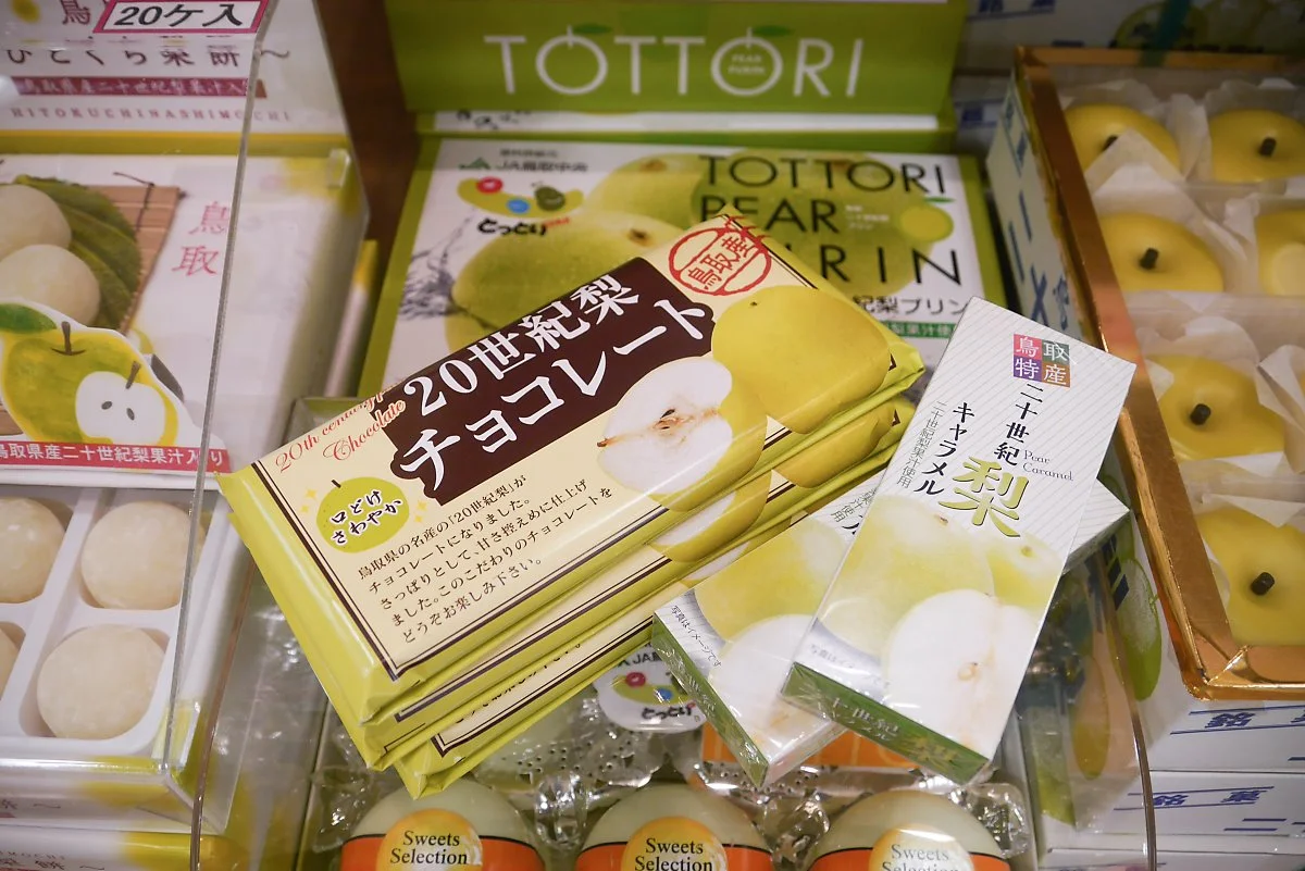 20%EC%84%B8%EA%B8%B0_%EB%B0%B0_%EC%B4%88%EC%BD%9C%EB%A6%BF.jpg?type=w1200