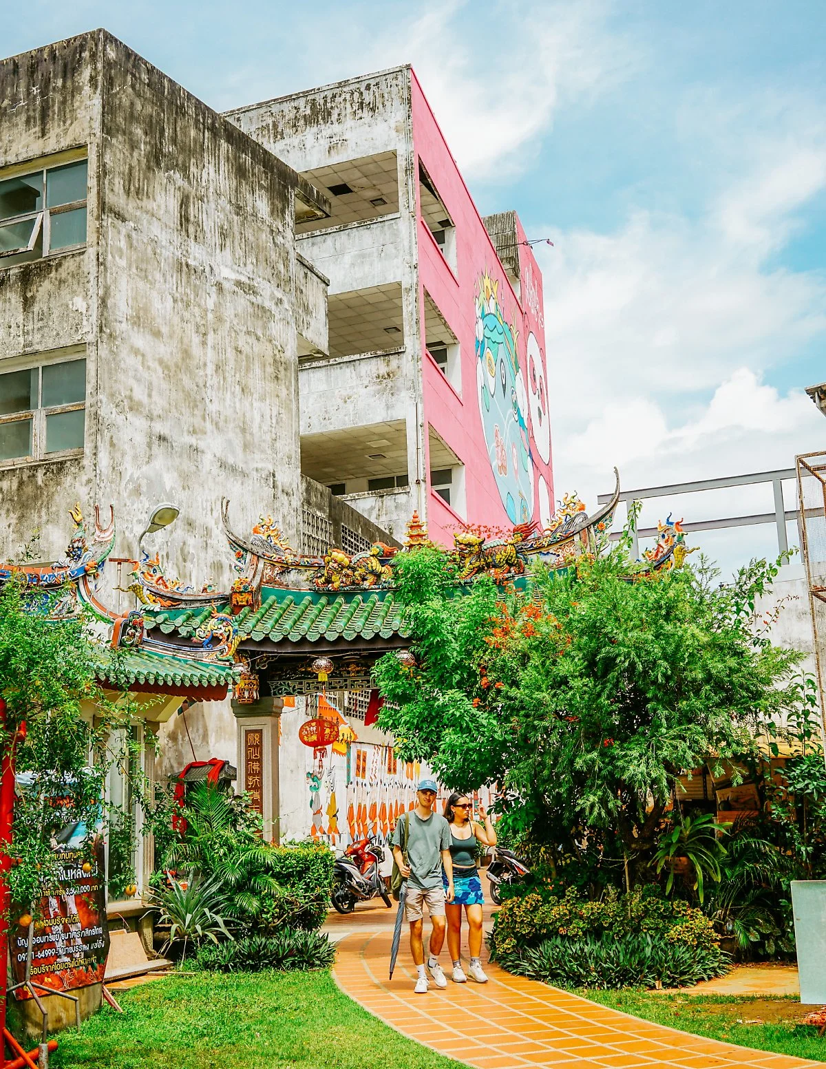 20220610-_%ED%91%B8%EC%BC%93%ED%83%80%EC%9A%B4_%EC%A4%91%EA%B5%AD%EC%8B%9D_%EC%82%AC%EC%9B%90.jpg?type=w1200