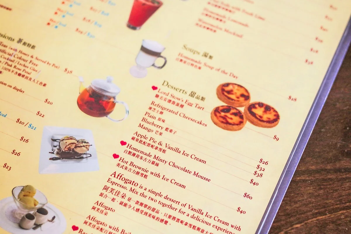 %EB%A7%88%EC%B9%B4%EC%98%A4_Lord_Stow%27s_Cafe_3.jpg?type=w1200