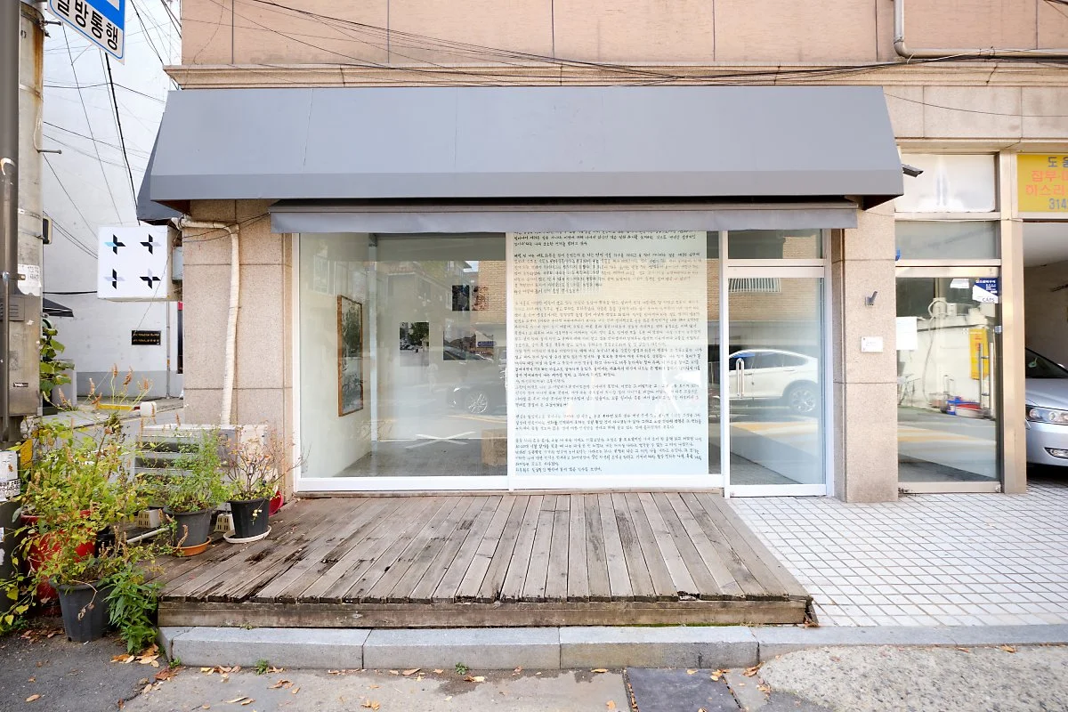 %ED%81%AC%EA%B8%B0%EB%B3%80%ED%99%985_%ED%95%A9%EC%A0%95%EC%A7%80%EA%B5%AC_%281%29.jpg?type=w1200