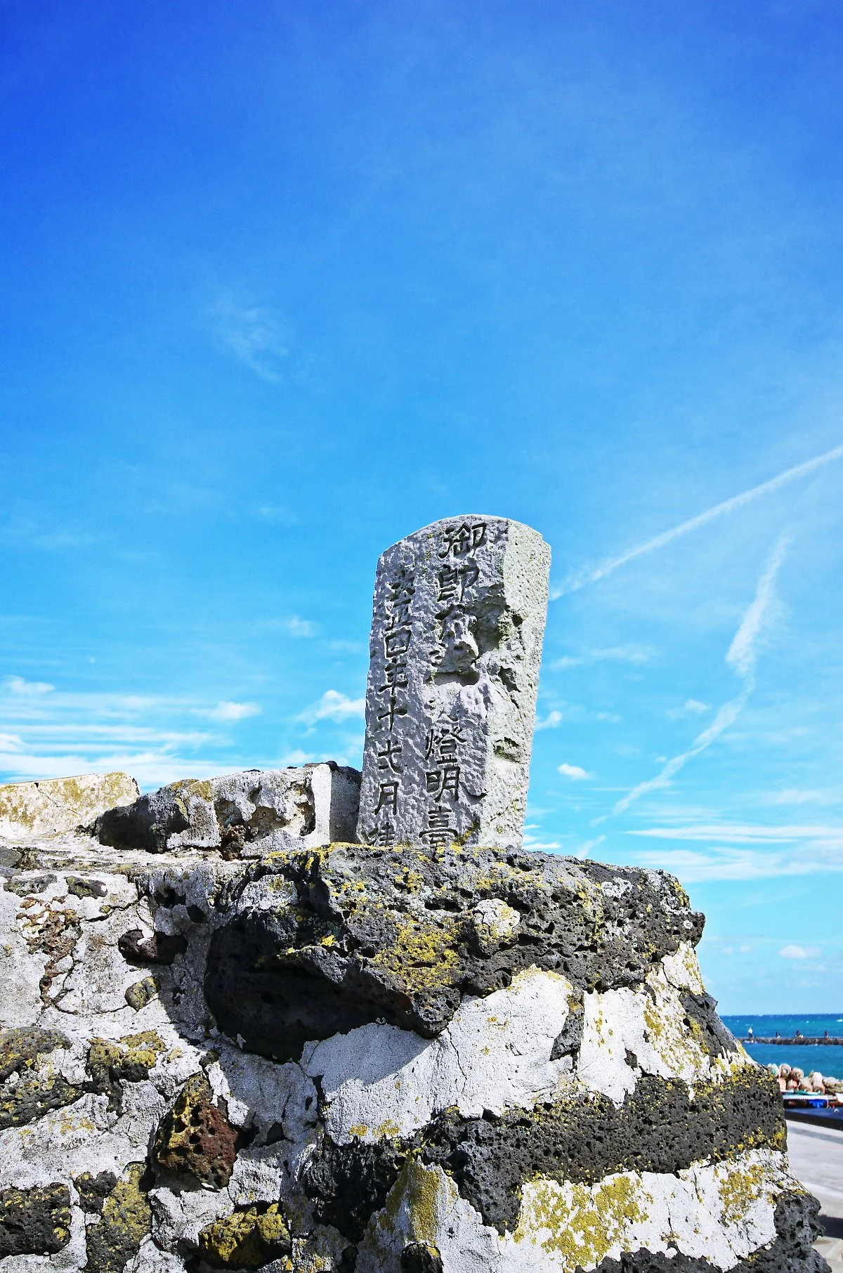 14._%EB%B6%81%EC%B4%8C%EB%93%B1%EB%AA%85%EB%8C%80_%EC%9C%84_%EB%B9%84%EC%84%9D%EC%97%90_%EC%A0%9C%EC%A3%BC_4.3%EC%82%AC%EA%B1%B4_%EB%8B%B9%EC%8B%9C_%EC%B4%9D%ED%83%84%EC%9E%90%EA%B5%AD%EC%9D%B4_%EB%82%A8%EC%95%84_%EC%9E%88%EB%8B%A4..JPG?type=w1200