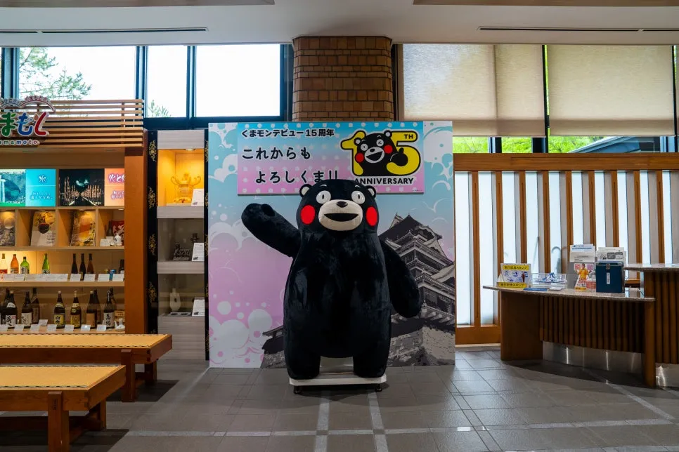 %EA%B5%AC%EB%A7%88%EB%AA%A8%ED%86%A0%ED%98%84%EC%B2%AD_%EB%82%B4%EB%B6%80.jpg?type=w966